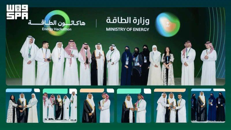 ضمن مؤتمر البترول العالمي.. وزير الطاقة يكرّم الفائزين في «هاكاثون الطاقة»