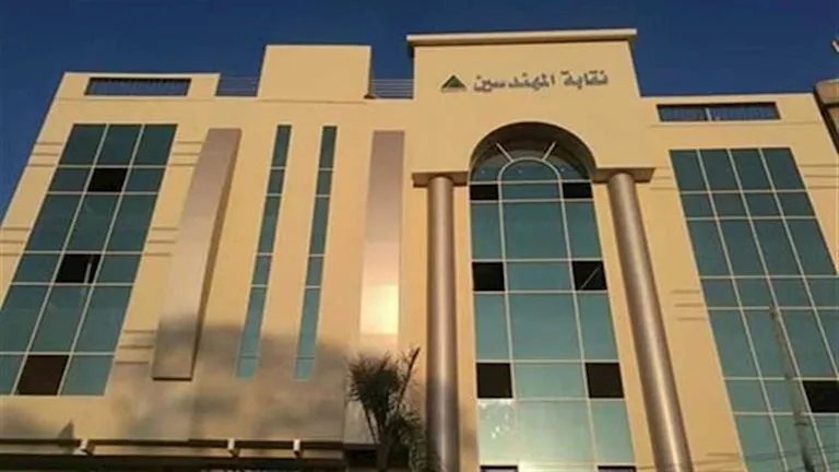 نقابة المهندسين تستعرض مستقبل الطاقة المتجددة وفرص التحول الإقليمي