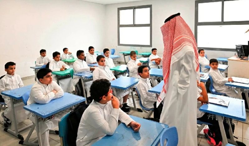 إغلاق التقديم على الماجستير المهني في التدريس غدًا الثلاثاء