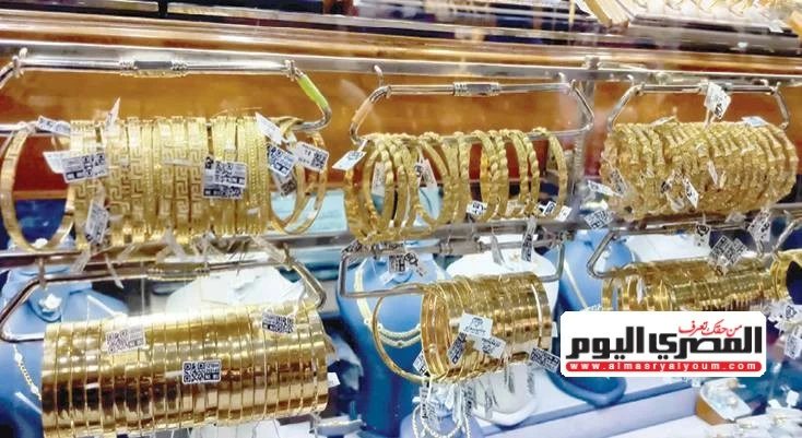 سعر الذهب اليوم وعيار 21 الآن اليوم الجمعة 23 أكتوبر 2026