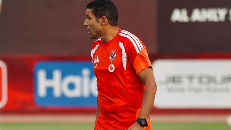 الأهلي يحسم حقيقة رحيل توفيق محمد بقرار من عموتة