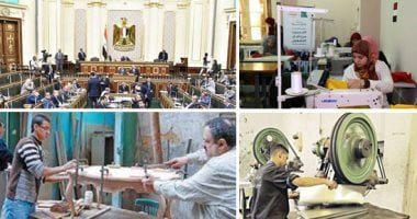 القانون يحدد إجراءات الحصول على ترخيص مؤقت للمشروعات الصغيرة والمتوسطة