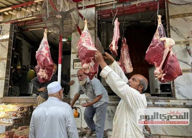 أسعار اللحوم اليوم الخميس 29 أكتوبر 2026