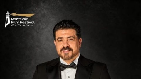 رئيس بورسعيد السينمائى: الدورة الثانية تشهد عروضا دولية وأفلاما نادرة عن المدينة