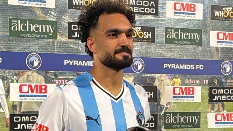 مصطفى زيكو: أهداف بيراميدز ليست صدفة.. ونسعى للتتويج بالدوري خطوة بخطوة