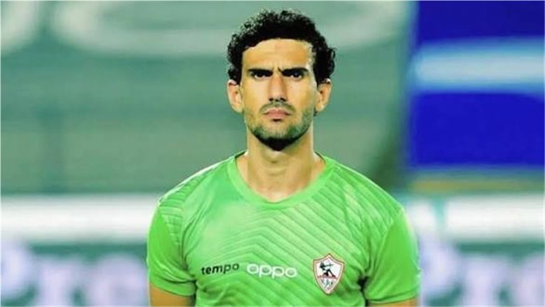معتمد جمال يدرس الدفع بمحمد عواد أمام المقاولون العرب