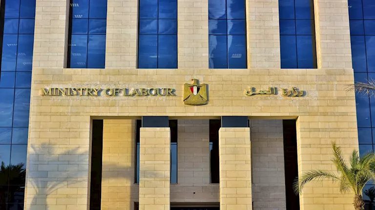 "العمل تعلن عن وظائف فندقية شاغرة - التخصصات والتقديم
