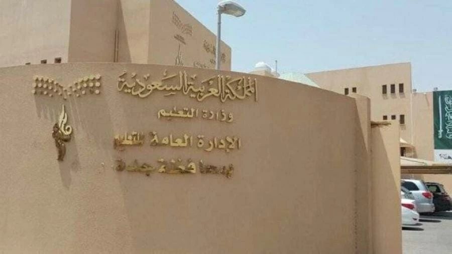 7 ذهبيات و69 ميدالية.. تألق لفرق جدة في الأولمبياد العالمي للروبوت
