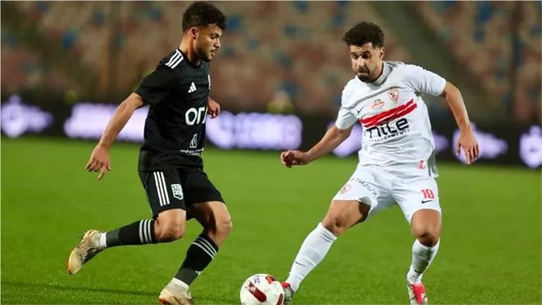 الزمالك وزد مباشر اليوم.. مشاهدة المباراة لحظة بلحظة في كأس عاصمة مصر
