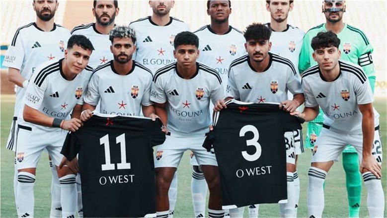 الجونة يواجه سموحة في مباراة البحث عن الفوز الأول بالدوري الممتاز