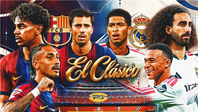 ريال مدريد يتحدى برشلونة في كلاسيكو الدوري الإسباني.. الليلة