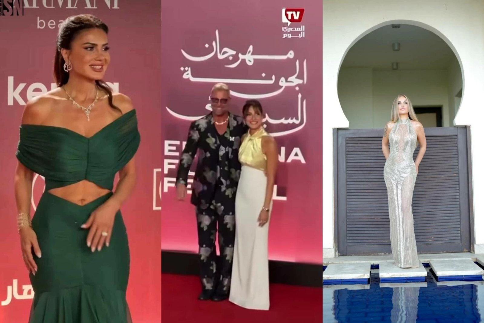 غريبة وجريئة.. إطلالات غير تقليدية أثارت الجدل في مهرجان الجونة السينمائي