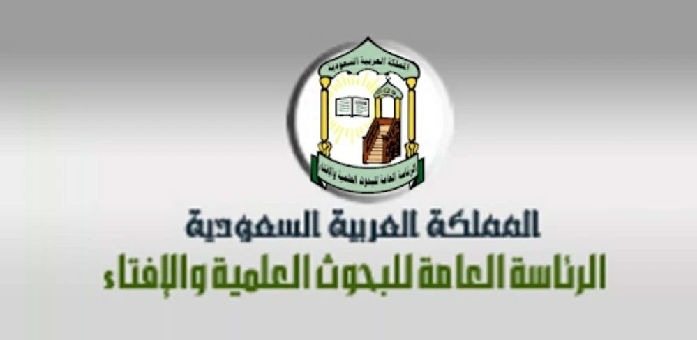 «الإفتاء» تنقل 5 فروع إلى مقرات حكومية وتلغي عقود إيجار